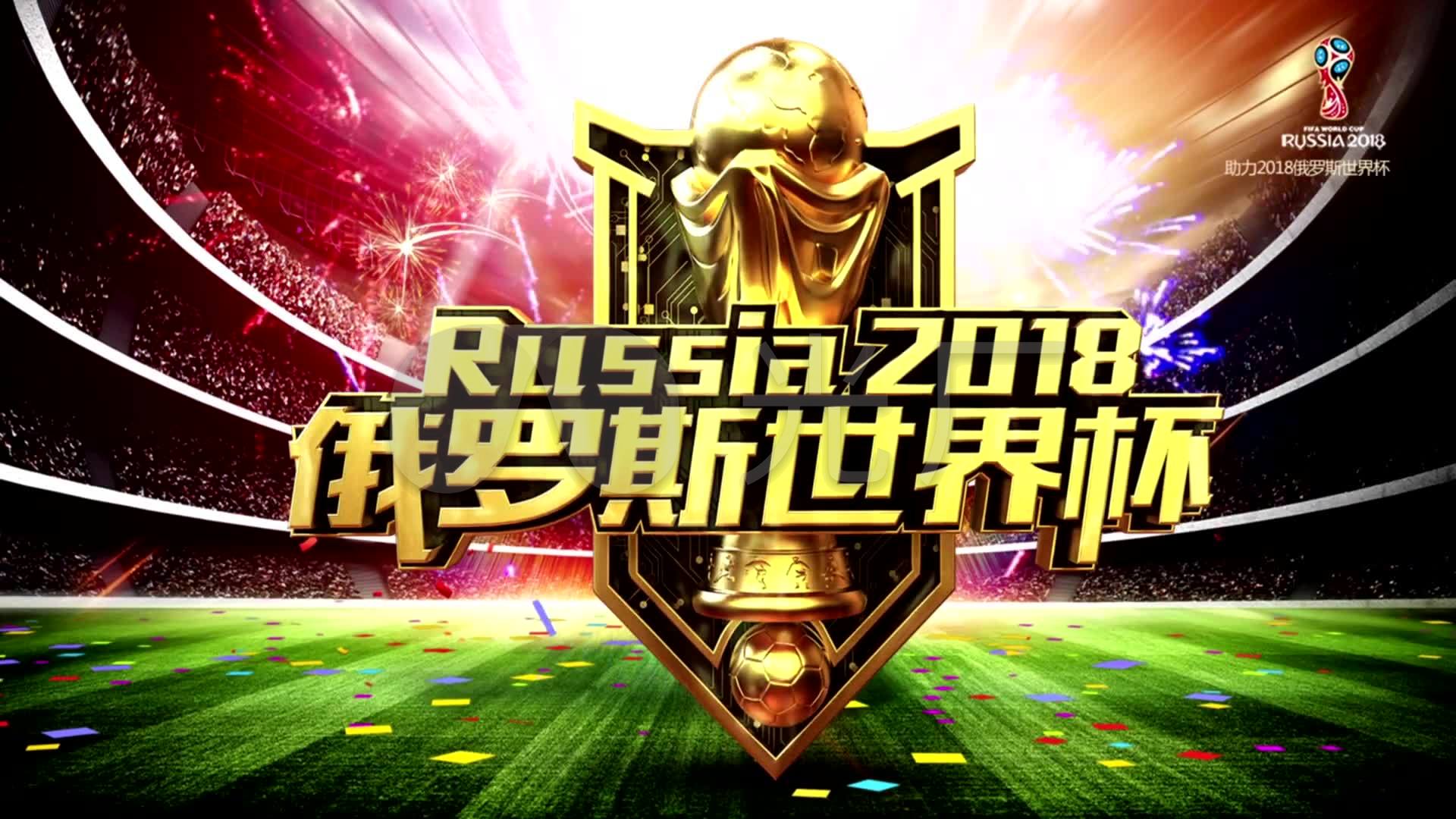 阵容惊