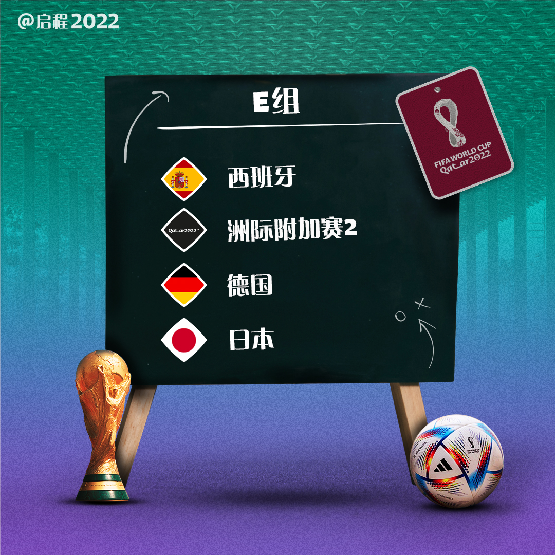 判桌