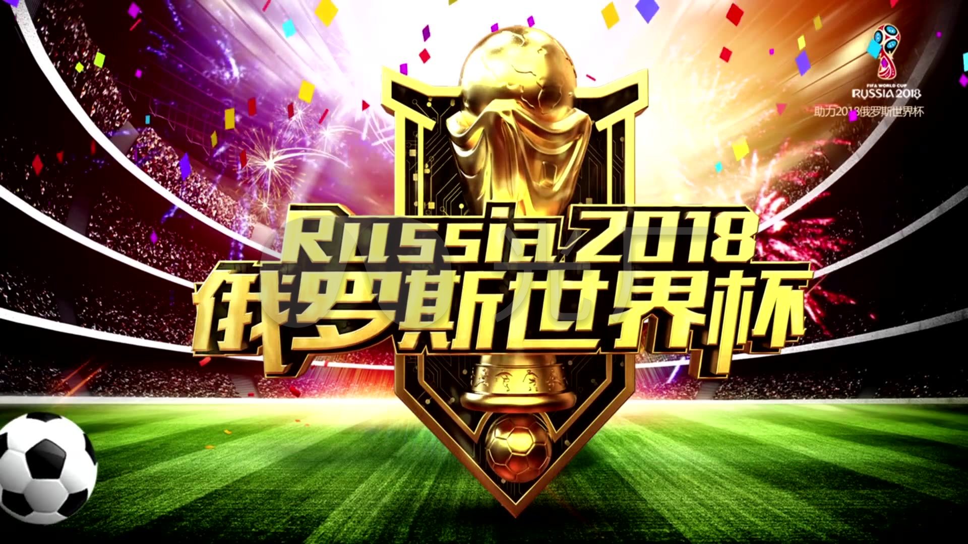 梦想