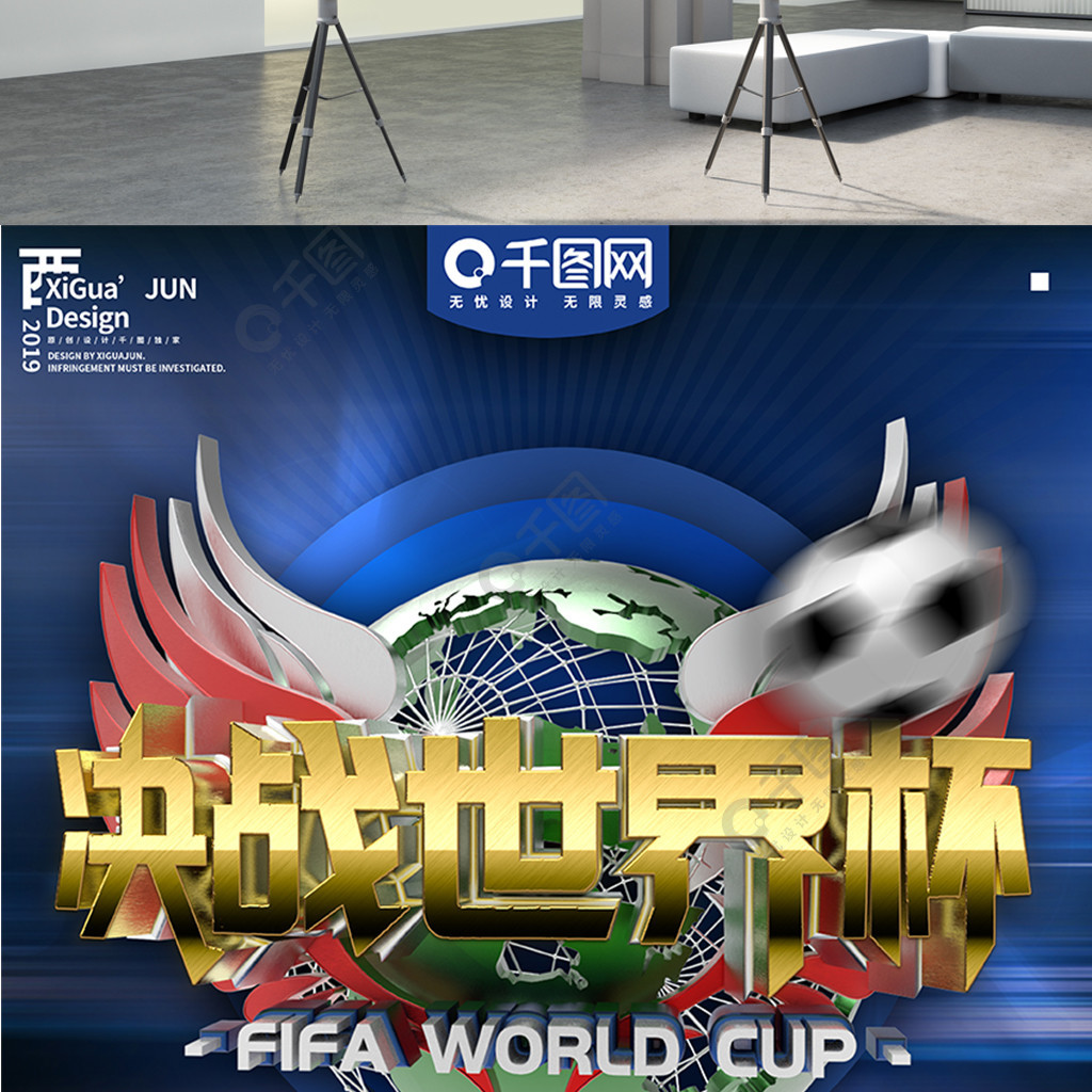 一颗